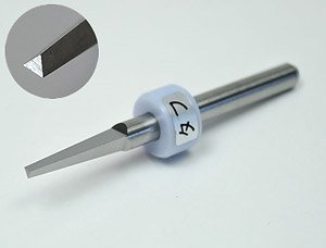 Carbide Scraper (Tough) (Hobby Tool)