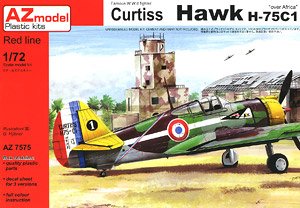 カーチス ホークH-75C1 「北アフリカ戦線」 (プラモデル)