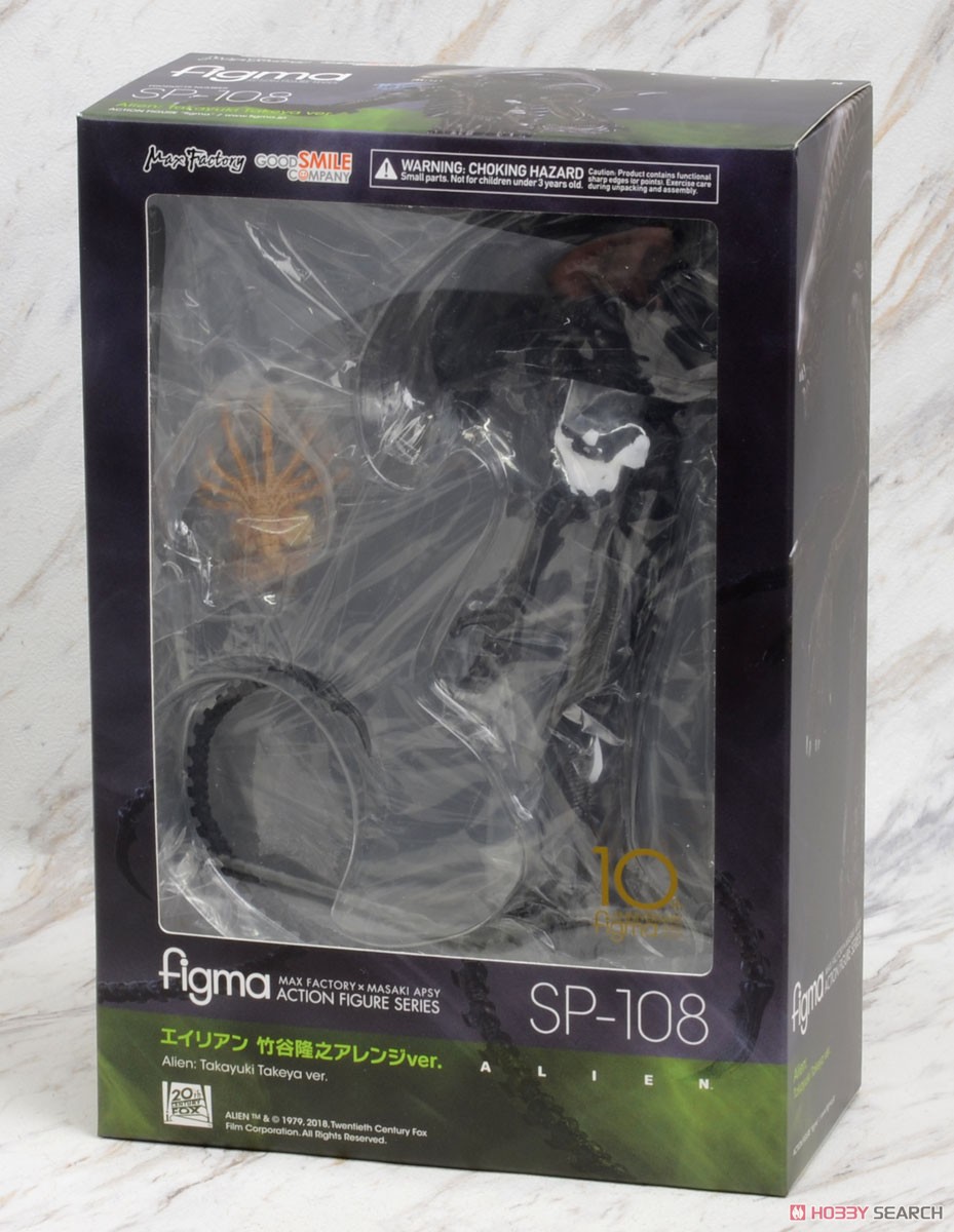 figma エイリアン 竹谷隆之アレンジver. (完成品) パッケージ1