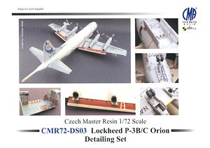 Detail Up Set for Lockheed P-3B Orion (for Hasegawa) (Plastic model)