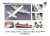 Detail Up Set for Lockheed P-3B Orion (for Hasegawa) (Plastic model) Package1