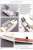 Detail Up Set for Lockheed P-3B Orion (for Hasegawa) (Plastic model) Assembly guide6