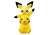 Pokemon Big Eraser Figure -Let`s GO to Johto!- (Set of 8) (Shokugan) Item picture2