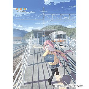 [Yurucamp] B2 Tapestry (Nadeshiko) (Anime Toy)