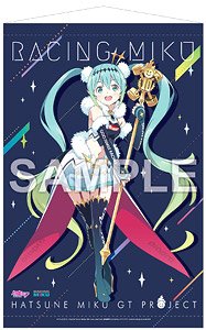 Hatsune Miku Racing Ver. 2018 Tapestry (1) (Anime Toy)