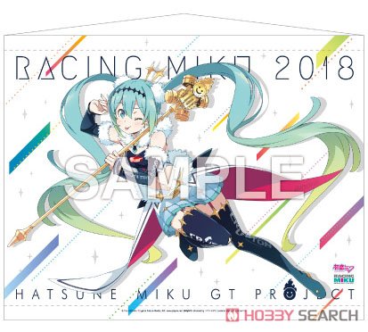 Hatsune Miku Racing Ver. 2018 Tapestry (2) (Anime Toy) Item picture1