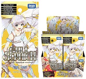 WIXOSS -ウィクロス- TCG ブースターパック フルスクラッチ (トレーディングカード)