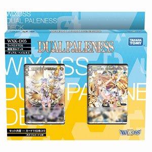 WIXOSS -ウィクロス- 構築済みデッキ 5弾 デュアル・ペイルネス (トレーディングカード)