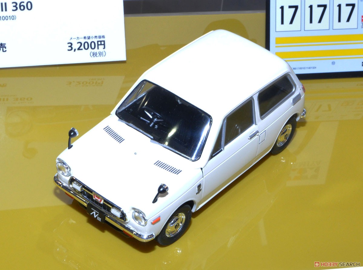 Honda N III 360 (プラモデル) その他の画像1