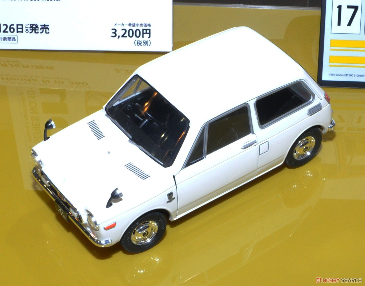 Honda N III 360 (プラモデル) その他の画像2