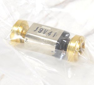 [ 0628 ] M-9 Motor (Type8, with Flywheel) (1 Piece) (Model Train)