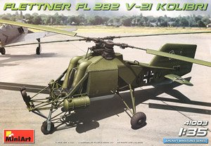 フレットナーFL 282 V－21 コリブリ (プラモデル)