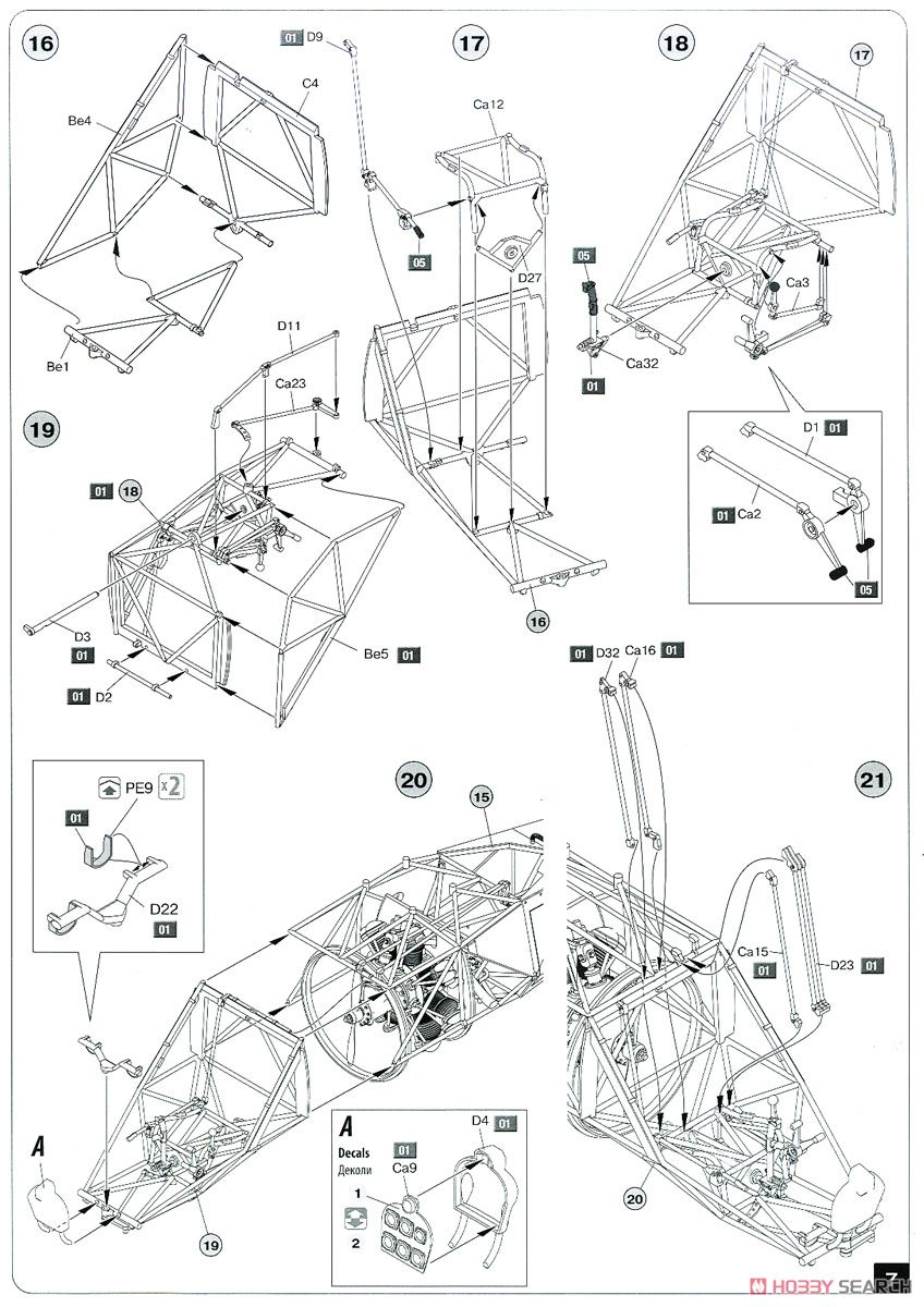 Fl 282 V-21 Kolibri (Plastic model) Assembly guide4