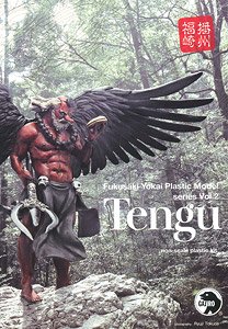 Fukusaki Yokai Plastic Model Series Vol.2 Tengu (Plastic model)