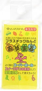 Oyumaru (Yellow) (Set of 6) (Material)