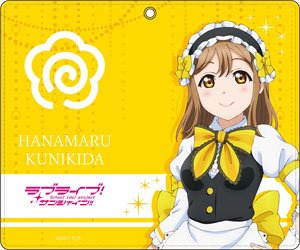 Love Live! Sunshine!! Notebook Type Smartphone Case Hanamaru Kunikida Welcome to Urajo Ver (Anime Toy)