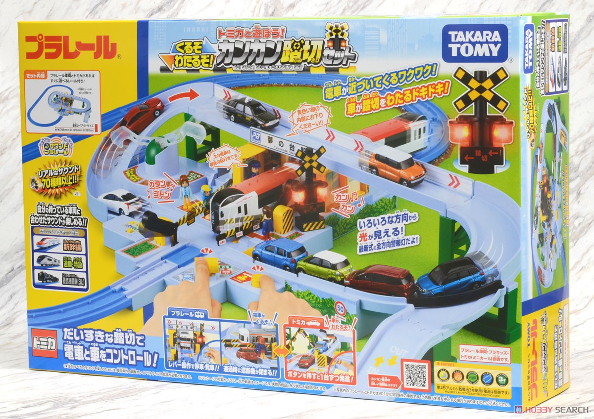 Let`s Play with Tomica! Railroad Crossing Set (Plarail) Package1