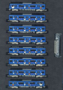 京急 600形 「コリラックマ＆チャイロイコグマがおがお号」 8両編成セット (動力付き) (8両セット) (塗装済み完成品) (鉄道模型)