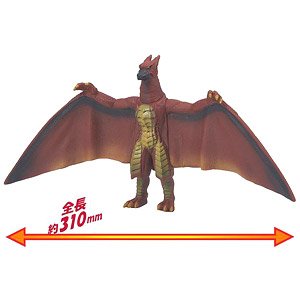 Movie Monster Series Rodan (Character Toy)