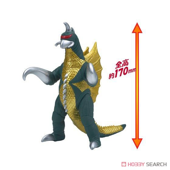 Movie Monster Series Gigan (Character Toy) Item picture1