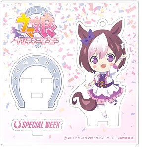 Uma Musume Pretty Derby Acrylic Stand Special Week (Anime Toy)