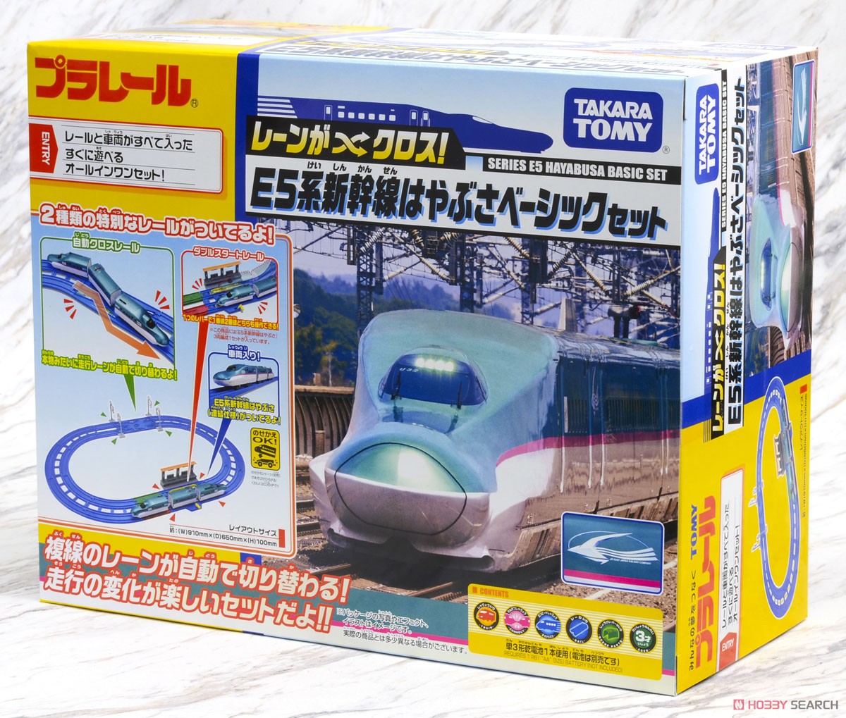 Closs Lane! Series E5 Shinkansen `Hayabusa` Basic Set (Plarail) Package1