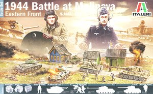 WW.II ドイツ軍 VS ソビエト軍 マリナーファの戦い 1944 (プラモデル)
