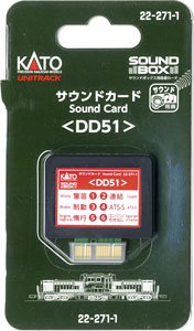 Unitrack Sound Card `DD51` [for Sound Box] (Model Train)