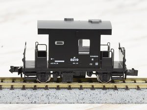 YO8000 (Model Train)