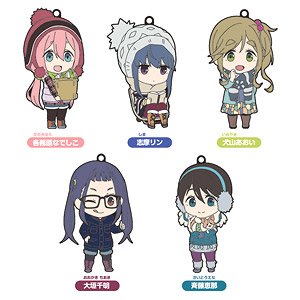 ゆるキャン△ ねんどろいどぷらす トレーディングラバーキーホルダー (5個セット) (キャラクターグッズ)