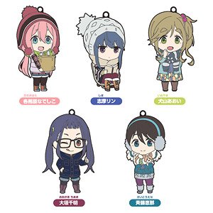 Yurucamp Nendoroid Plus: Trading Rubber Key Ring (Set of 5) (Anime Toy)