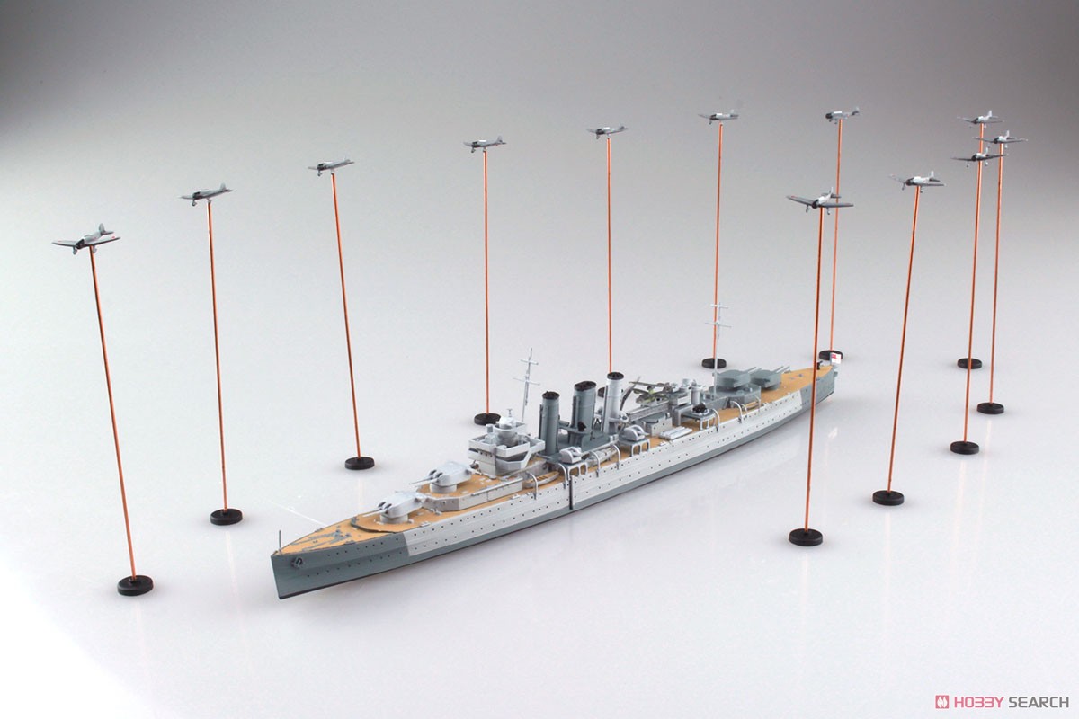 英国海軍重巡洋艦ドーセットシャー インド洋セイロン沖海戦 (プラモデル) 商品画像5