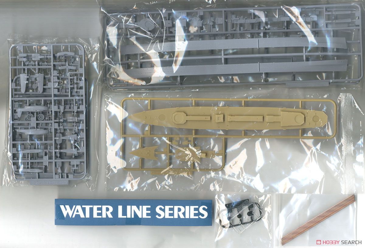 HMS Dorsetshire `Indian Ocean Raid` (Plastic model) Contents1