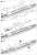 英国海軍重巡洋艦ドーセットシャー インド洋セイロン沖海戦 (プラモデル) 設計図2
