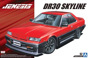 ジェネシスオート DR30 スカイライン `84 (ニッサン) (プラモデル)