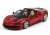 フェラーリ J50 グロスレッド 内装色ベージュ (ミニカー) 商品画像1