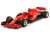 フェラーリ SF71H オーストラリアGP Winner #5 S.Vettel (ミニカー) 商品画像2