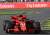 フェラーリ SF71H オーストラリアGP 3rd #7 K.Raikkonen (ミニカー) その他の画像1
