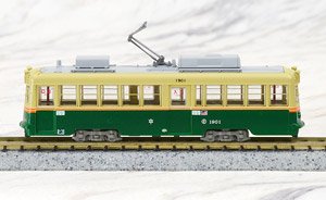 The Railway Collection Hiroshima Electric Railway Type 1900 #1901 (Model Train)