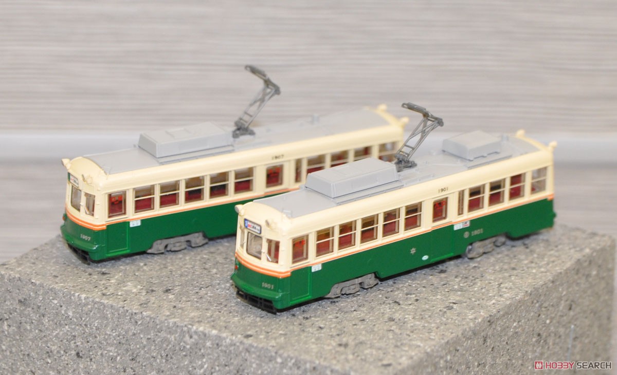 The Railway Collection Hiroshima Electric Railway Type 1900 #1901 (Model Train) Other picture2