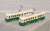 The Railway Collection Hiroshima Electric Railway Type 1900 #1901 (Model Train) Other picture2