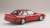 Honda Prelude Si (BA5) 1987 Phoenix Red (Diecast Car) Item picture2