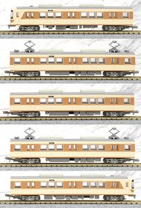 The Railway Collection Hokushin Kyuko Railway Series 7000 Formation 7053 Time of Debut (5-Car Set) (Model Train)