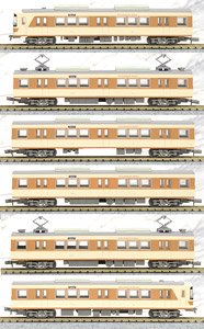 The Railway Collection Hokushin Kyuko Railway Series 7000 Formation 7054 A (6-Car Set) (Model Train)