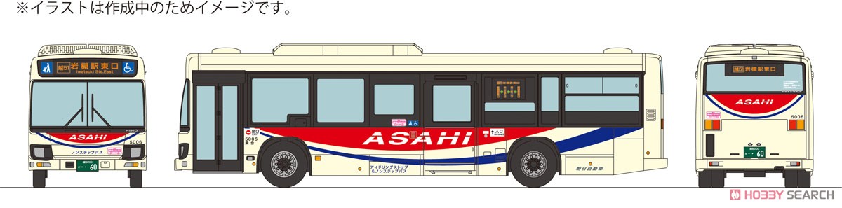The All Japan Bus Collection [JB061] Asahi Motor (Tokyo, Saitama, Chiba, Gunma, Ibaraki Area) (Model Train) Other picture2