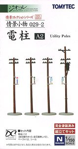 Visual Scene Accessory 029-2 Utility Pole A2 (Model Train)