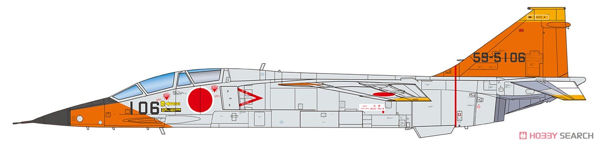 航空自衛隊 FS-T2改 (プラモデル) その他の画像1