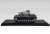 ガールズ&パンツァー てのひら戦車道コレクション IV号戦車D型 アンツィオ戦時 ぴよぴよマーキング (完成品AFV) 商品画像5