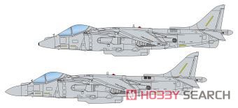 AV8B ハリアーII (2機セット) (プラモデル) その他の画像1