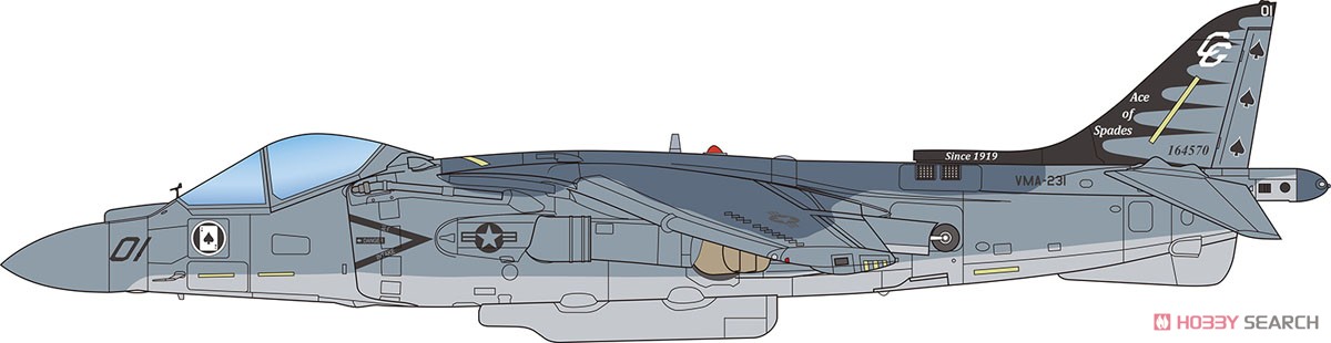 AV8B ハリアーII (2機セット) (プラモデル) その他の画像5